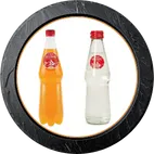 Uludag (orange / white)